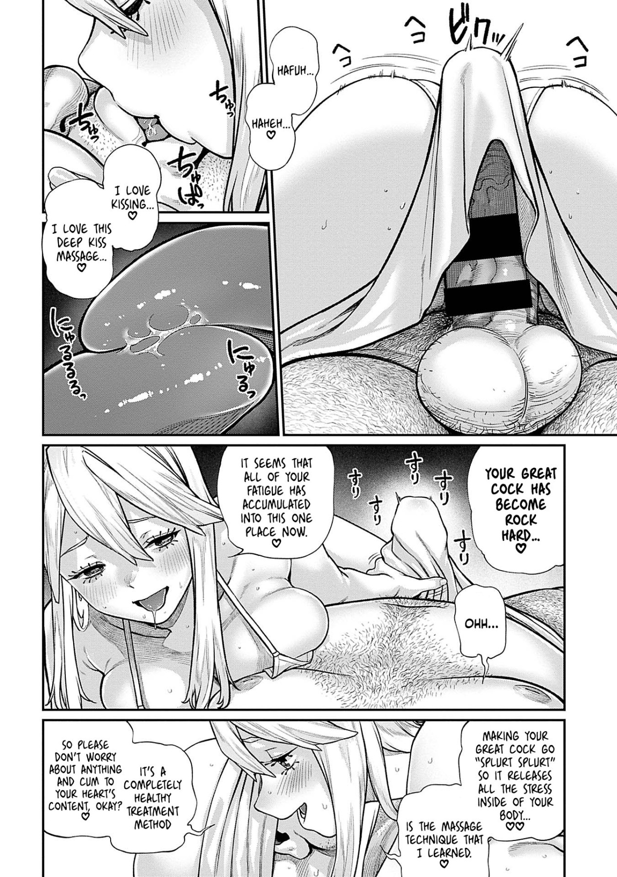 Hentai Manga Comic-I Acquired the Unique Job Class [Mating Oji-san]-Chapter 1-10-102